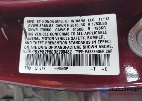 2013 Honda Civic Lx из США, поврежденный, VIN 19XFB2F50DE290482